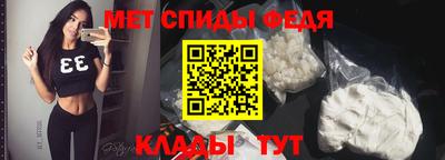 марки nbome Бердск