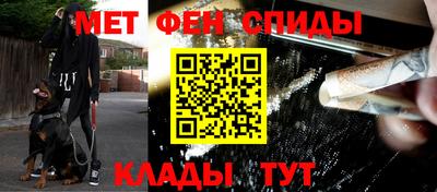 марки nbome Бердск