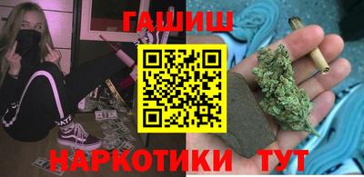 марки nbome Бердск