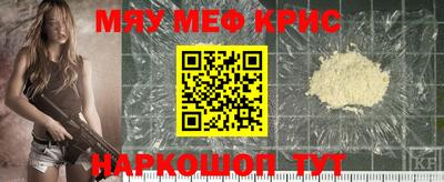 марки nbome Бердск